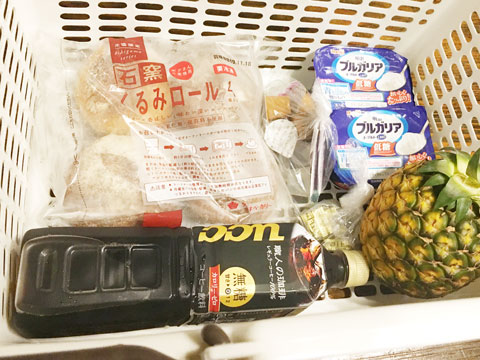 御宿 奥西表 朝食